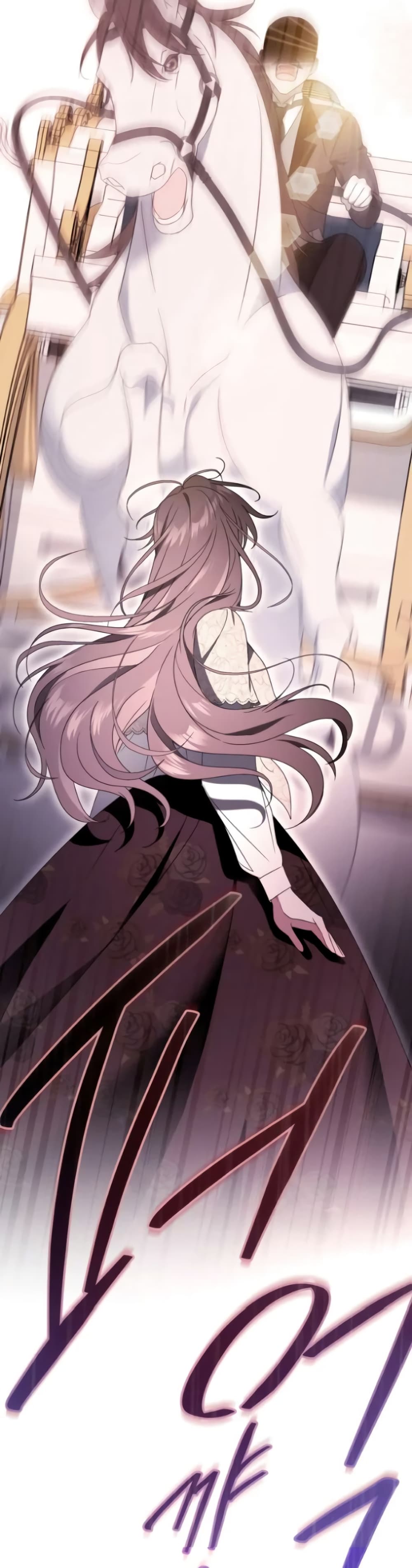 When I Stopped Being Your Shadow 1-1