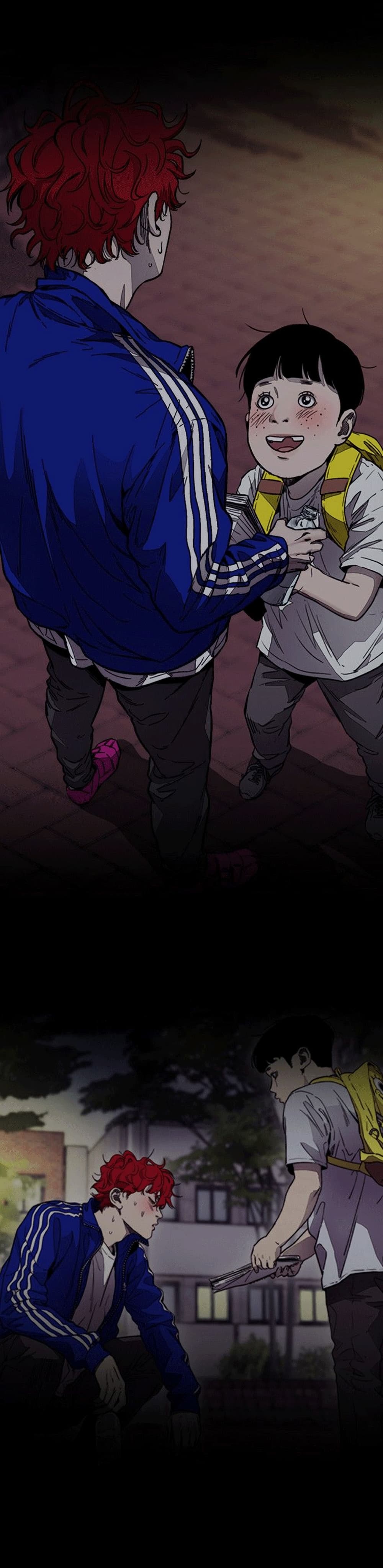 Windbreaker SS4 1-1
