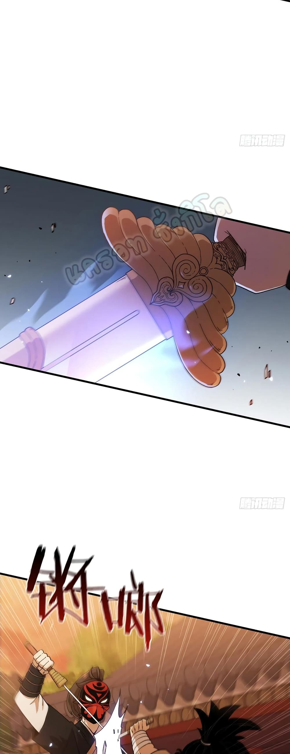This Swordsman is a Bit Picky 29-29