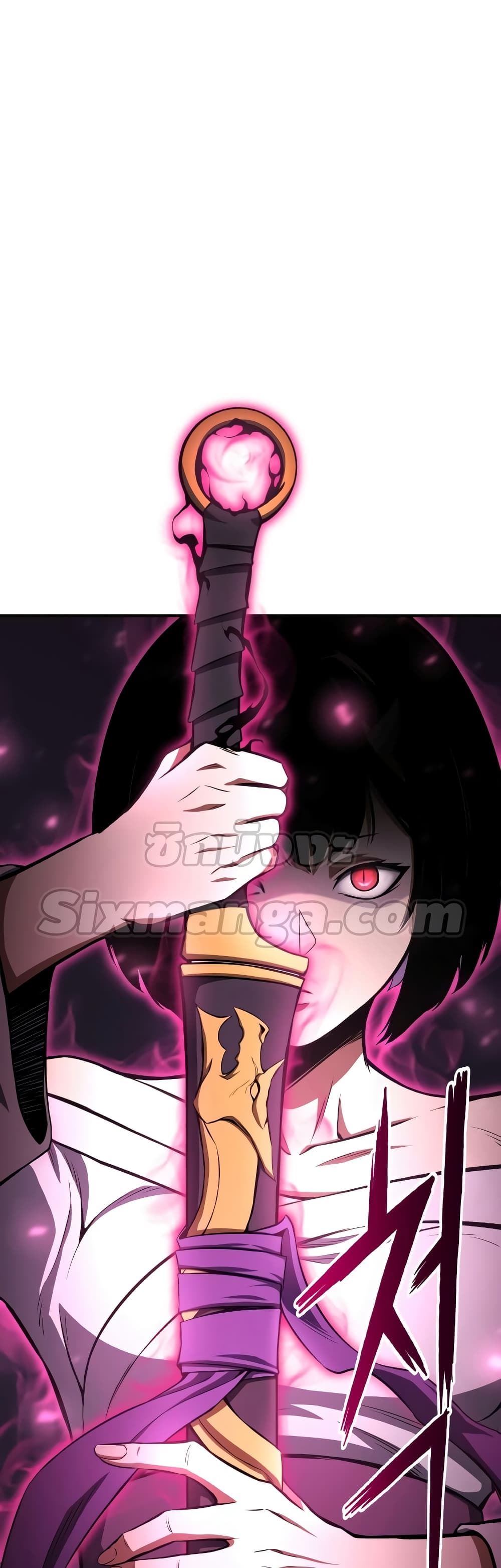 Absolute Necromancer 9-9