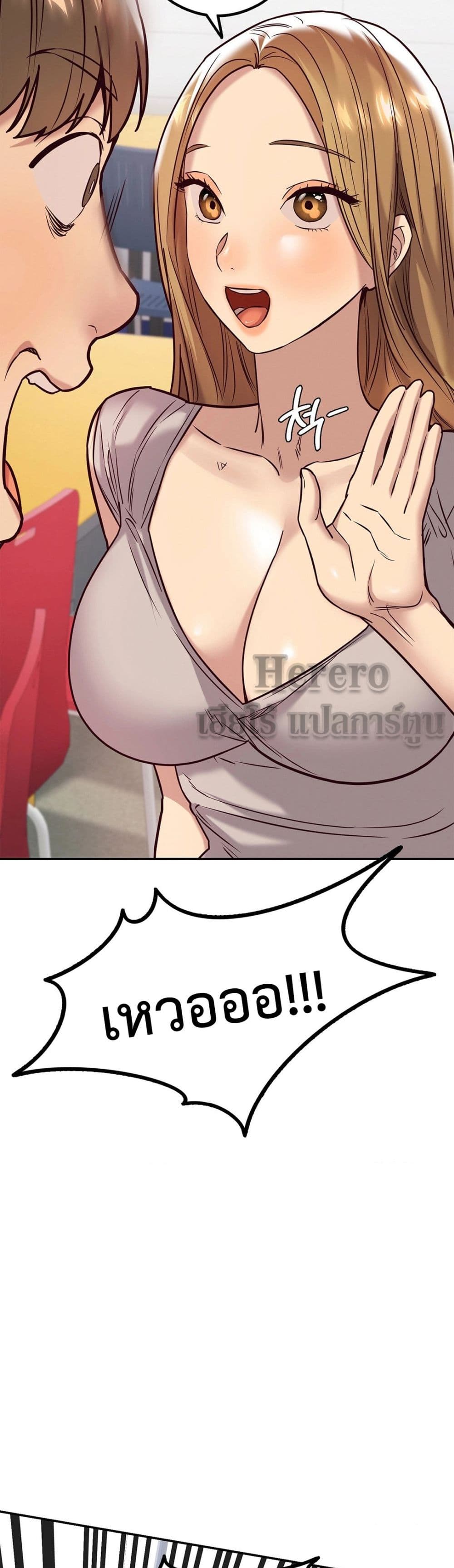 The Massage Club 10-10