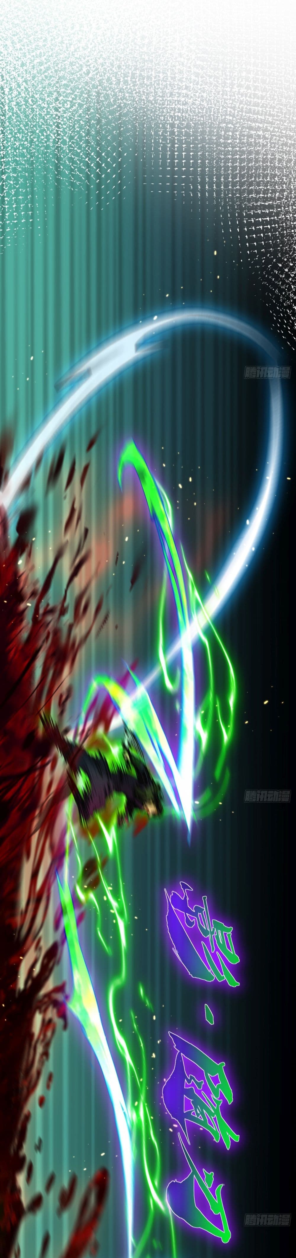 I'm The Boss in Magic Moon 11-11
