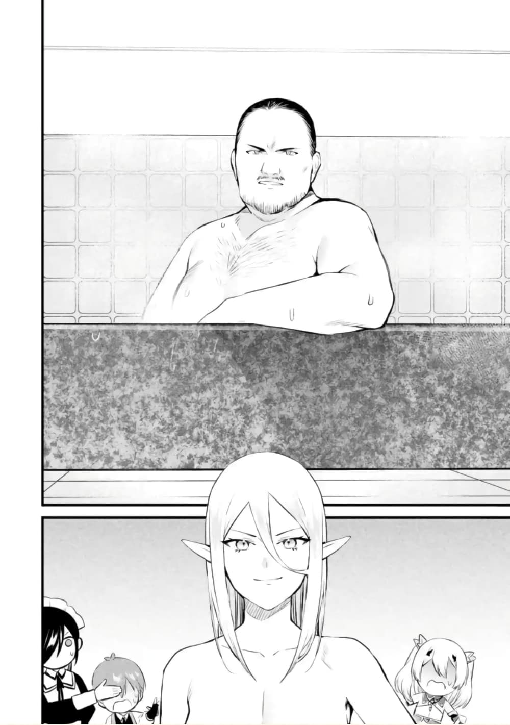 Bannou "Mura dukuri" CHEAT de Otegaru SLOW LIFE ~Mura desu ga Nanika? 23-ผู้อยู่กับพงไพร