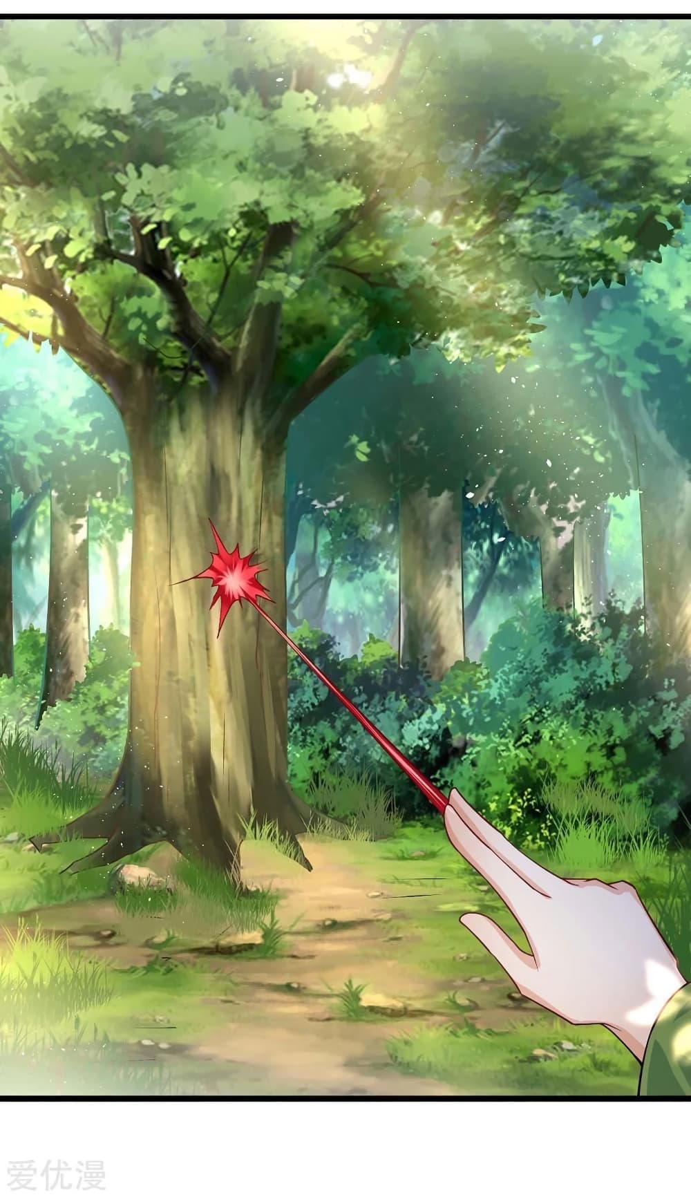 Strongest Leveling 170-170