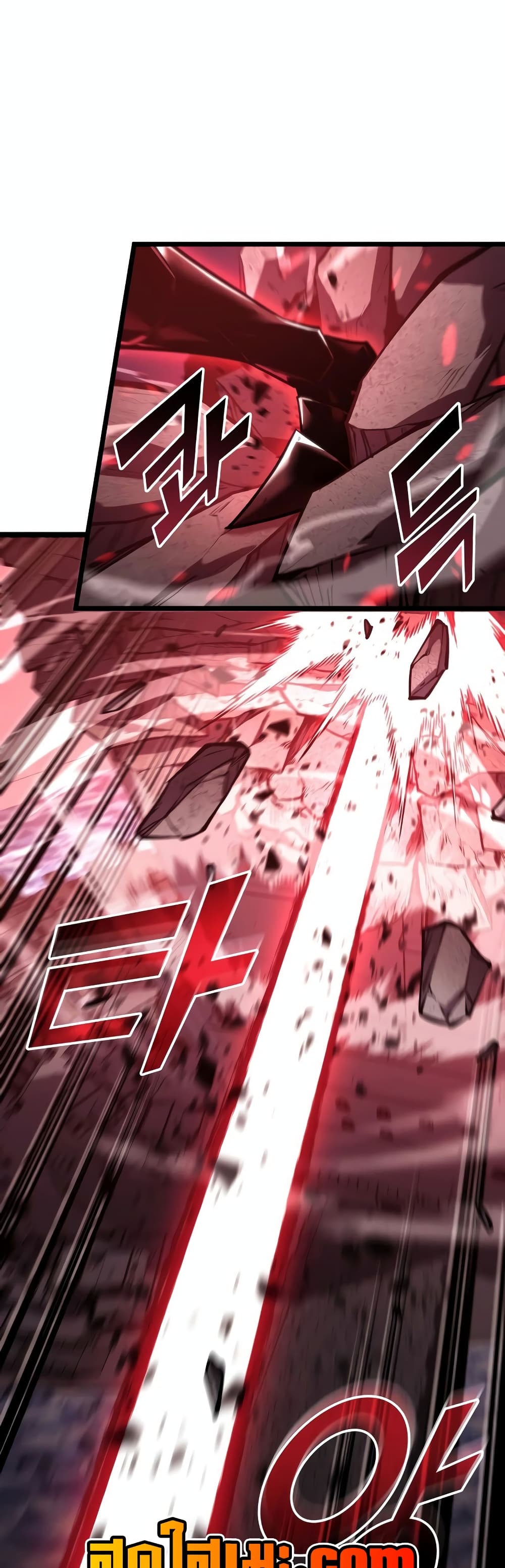 Return of the SSS-Class Ranker 111-111