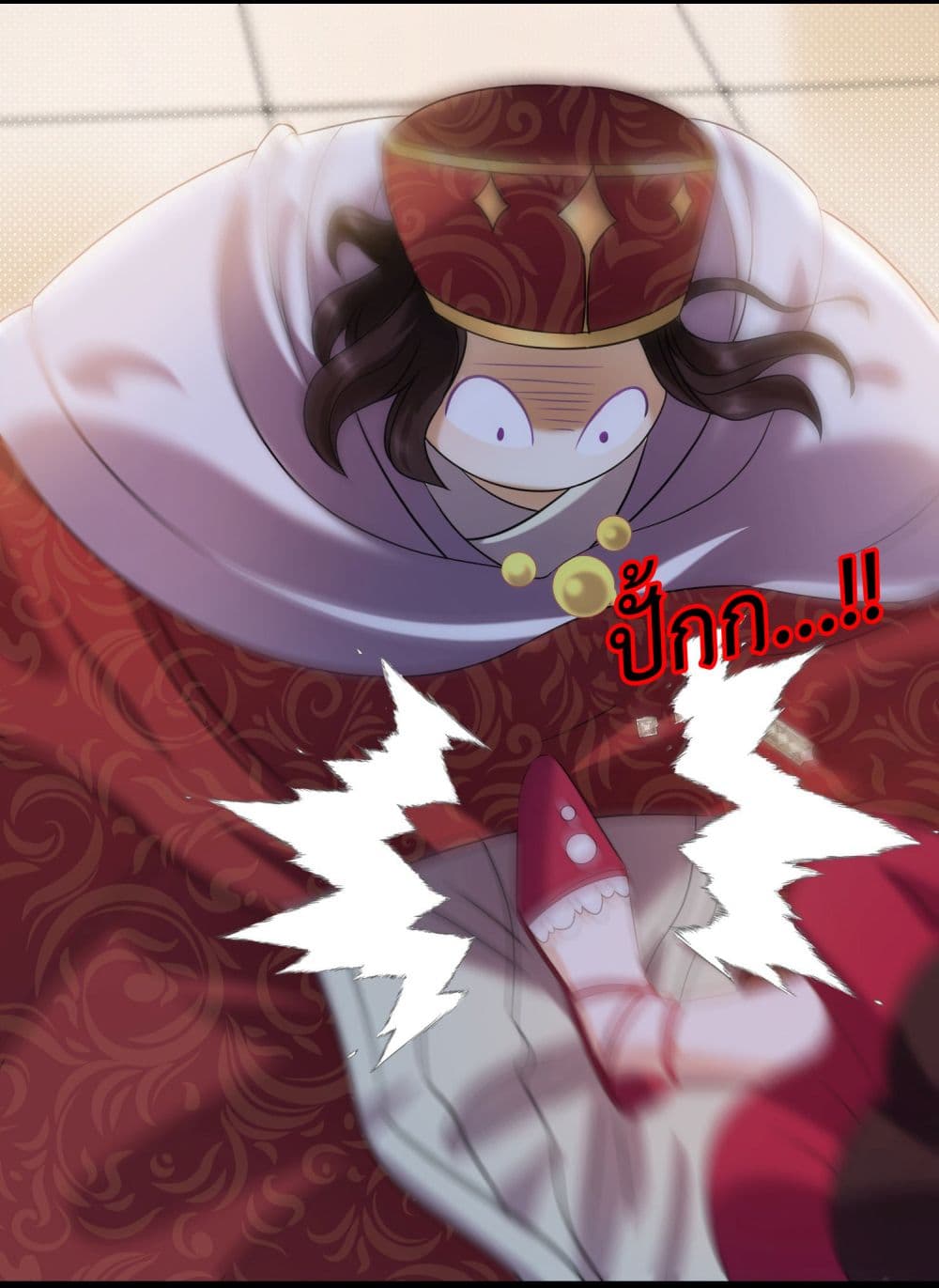 Stepping on the Scumbag to Be the Master of Gods 16-16