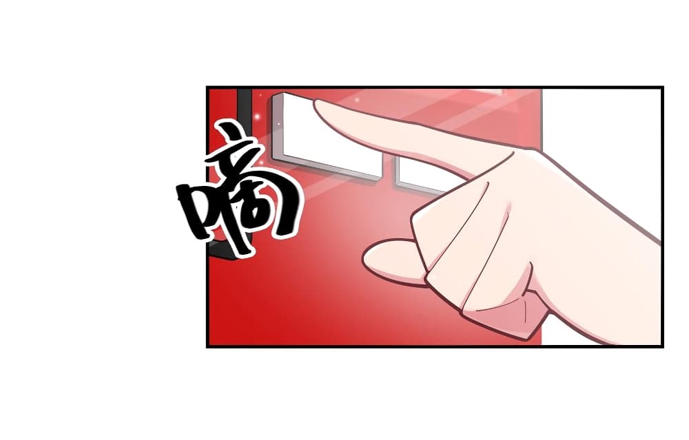 Fake Girlfriend? My Fault? แฟนปลอมแล้วไงความผิดฉันเหรอยะ!!! 43-43