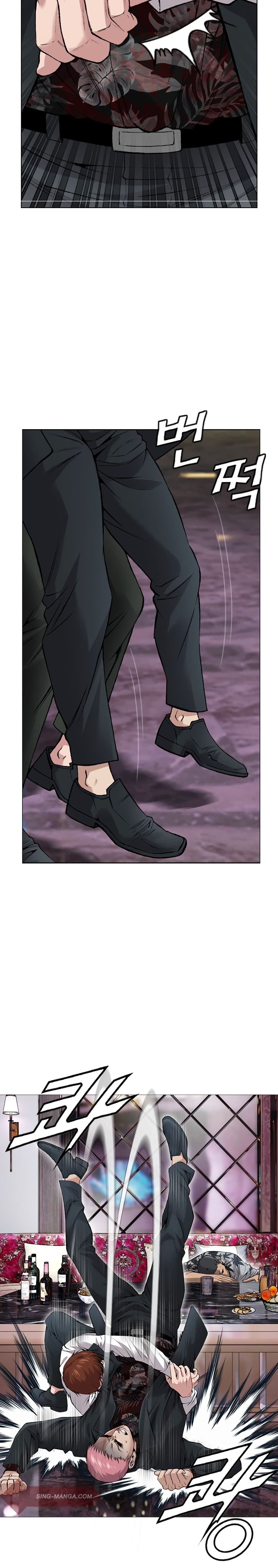 High School Detective Agency 5-5