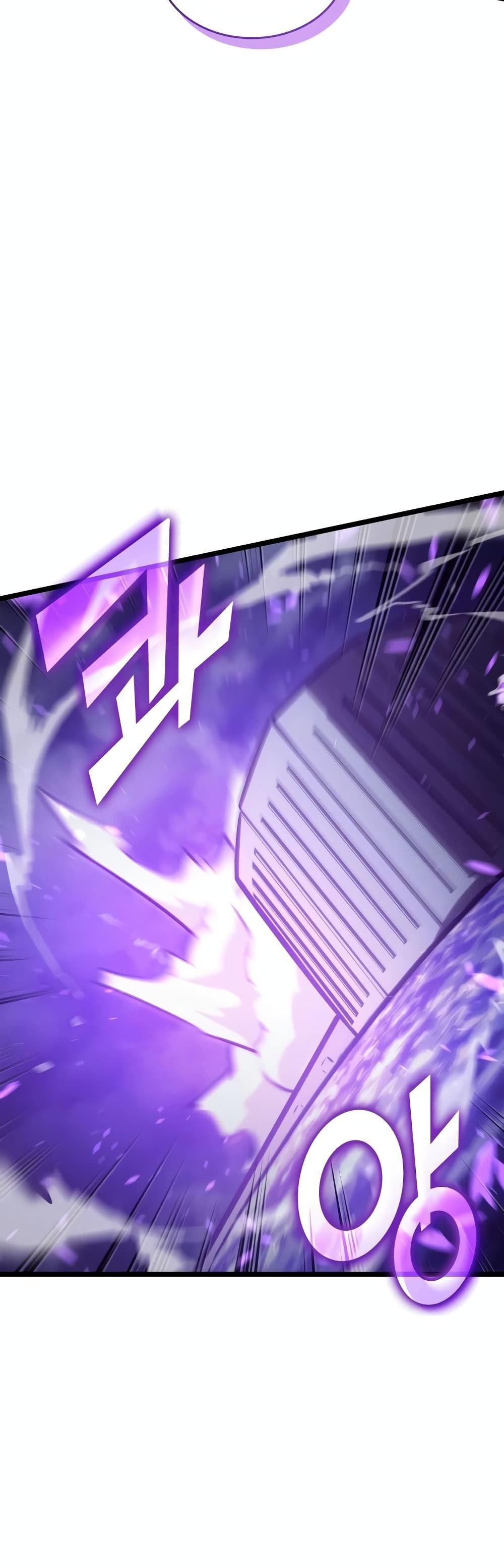 Return of the SSS-Class Ranker 111-111