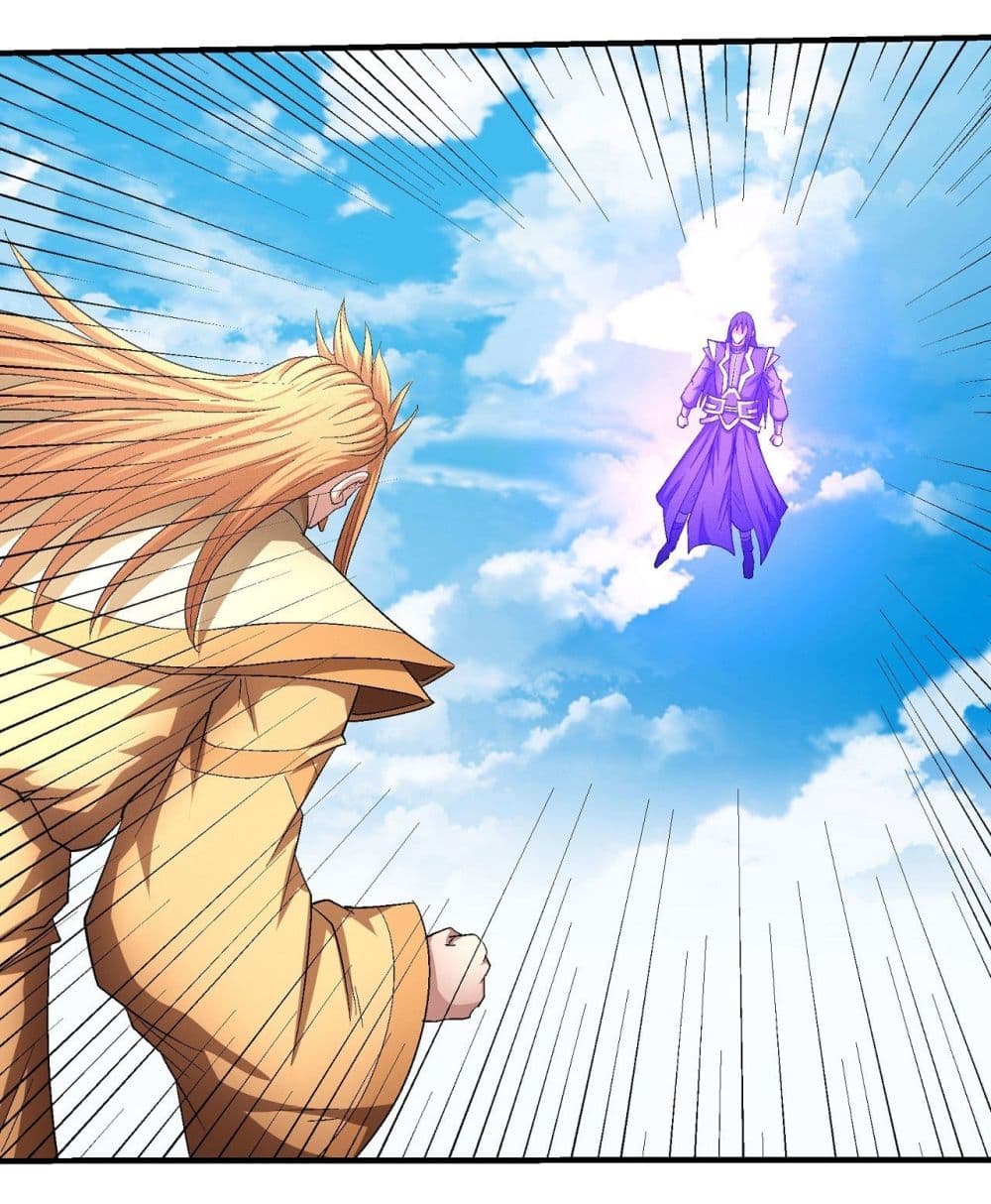 God of Martial Arts 430-430
