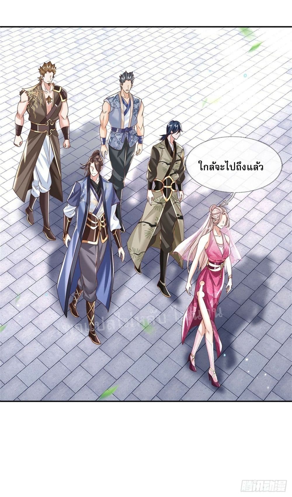 Royal God of War, Rising Dragon ราชันย์เทพยุทธ์มังกรผงาดฟ้า 152-152