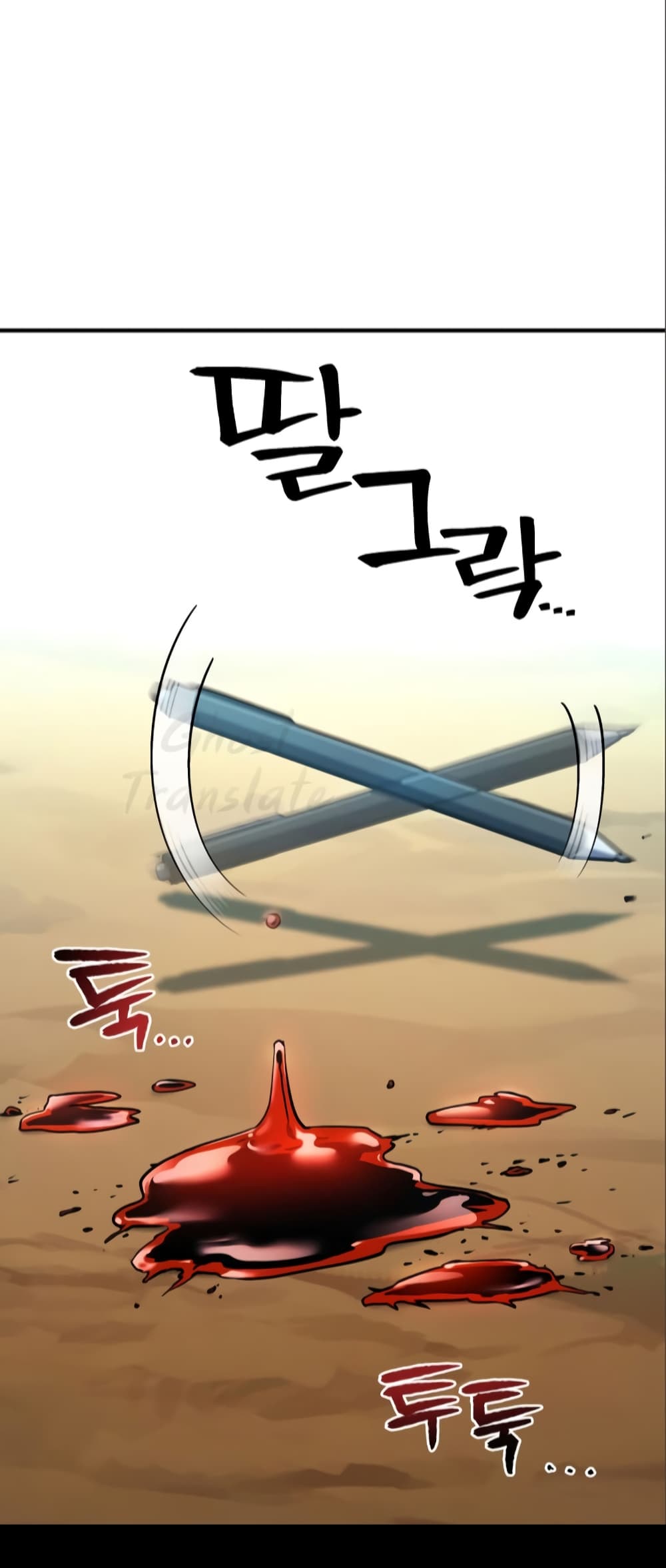 Kill the Dragon 3-3