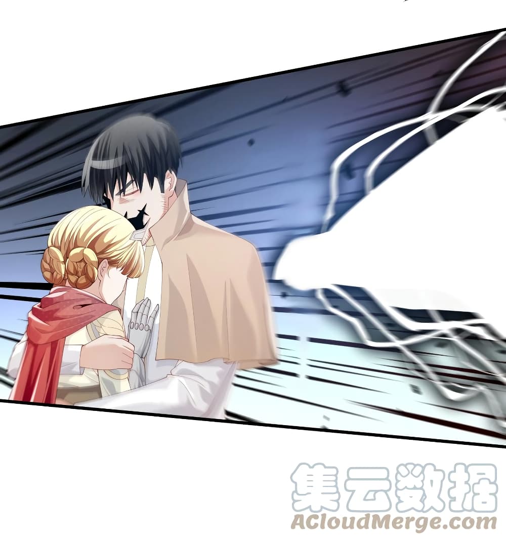 Young Master Villain Doesn't Want To Be Annihilated 22-22