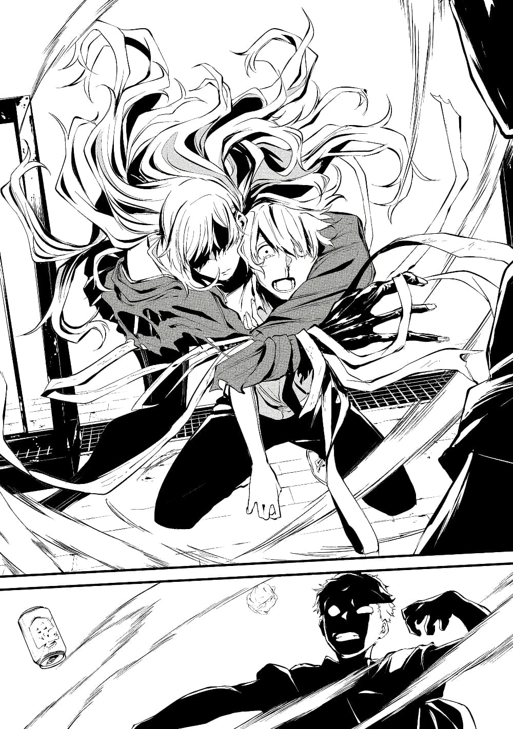 Hachigatsu Kokonoka Boku wa Kimi ni Kuwareru. 3-3