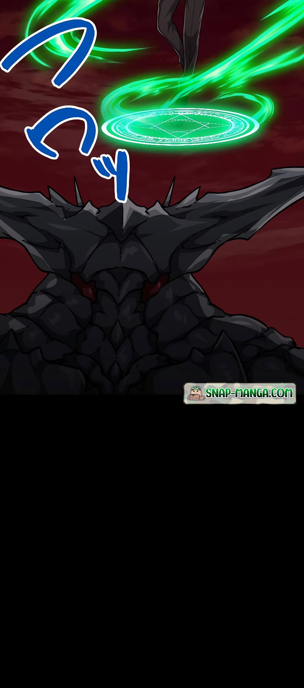 Magic Level 99990000 All-Attribute Great Sage 25-25