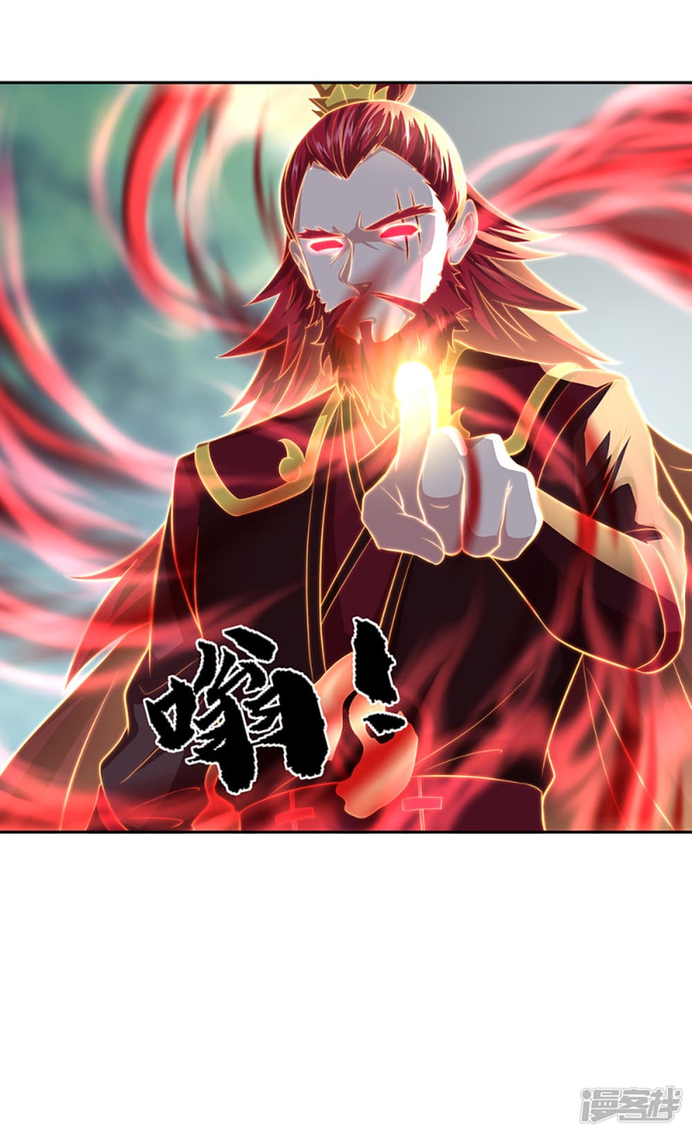 Peerless Battle Spirit (Tian Cang Zi Dongman) 286-286