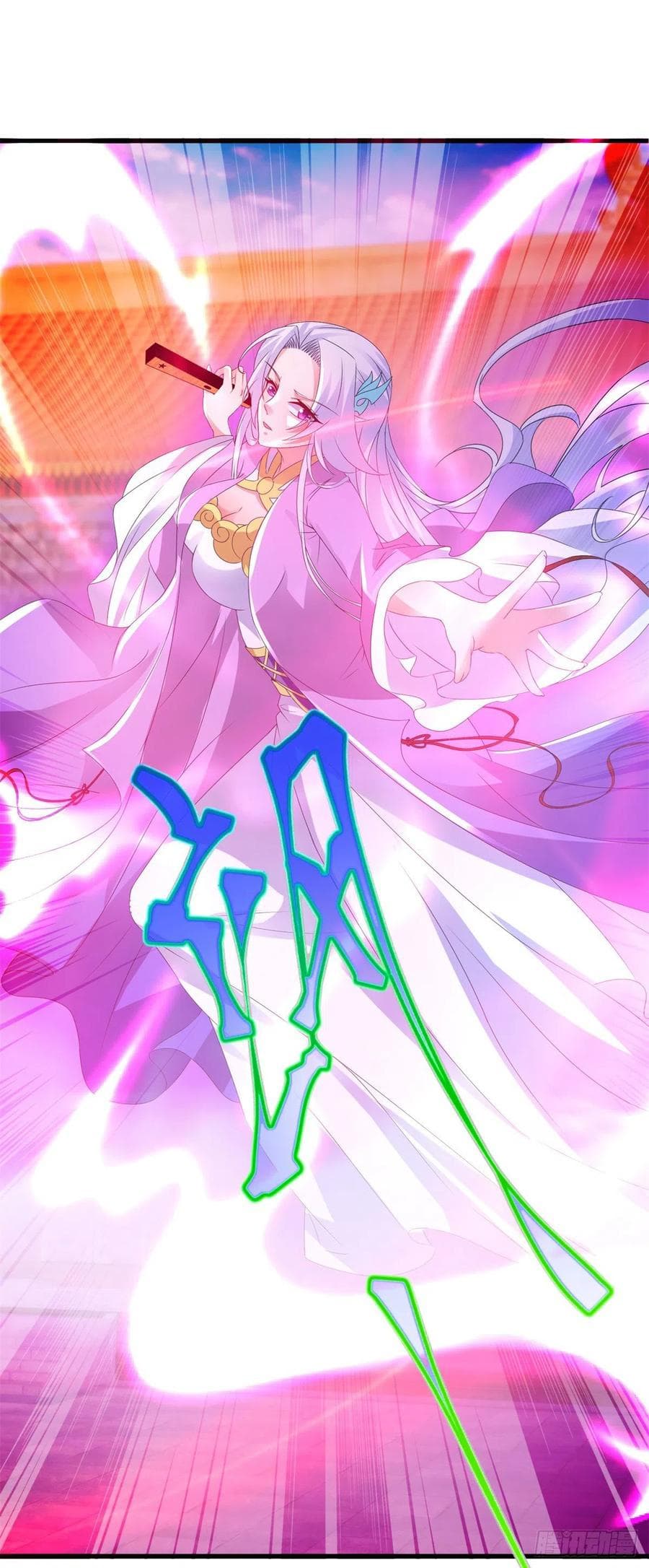 Divine Soul Emperor 203-203