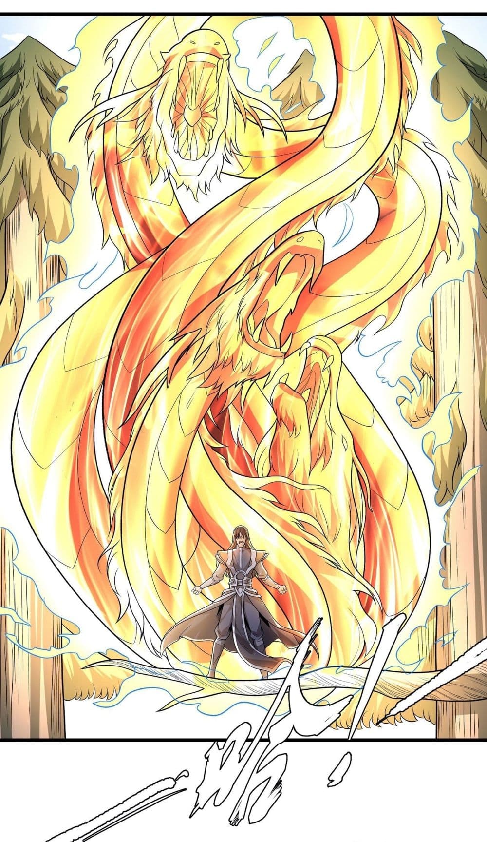 God of Martial Arts 483-483