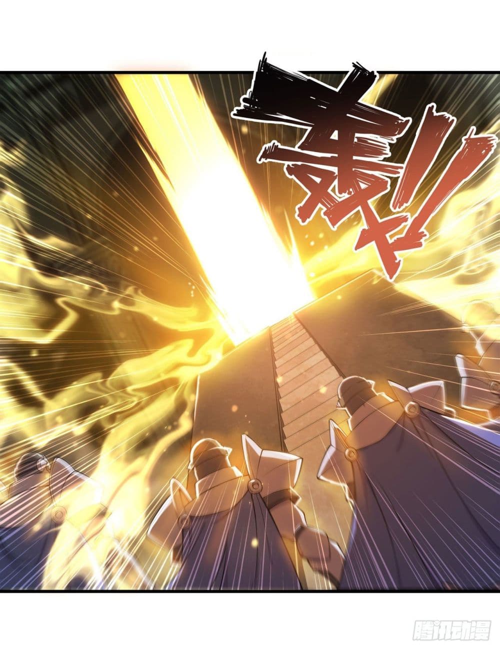 The Strongest Knight Become To Lolicon Vampire ผมคืออัศวินผู้แข็งแกร่งที่ถูกสาปให้กลายเป็นแวมไพร์โลลิ 216-216