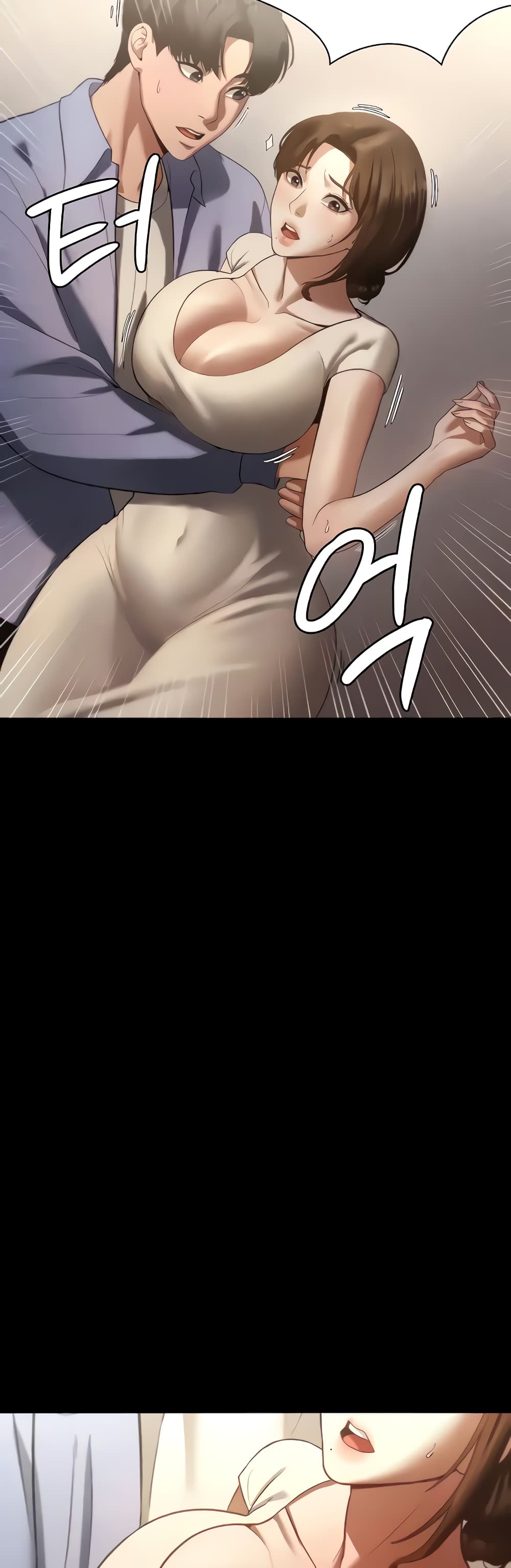 The Chairman’s Wife 5-5