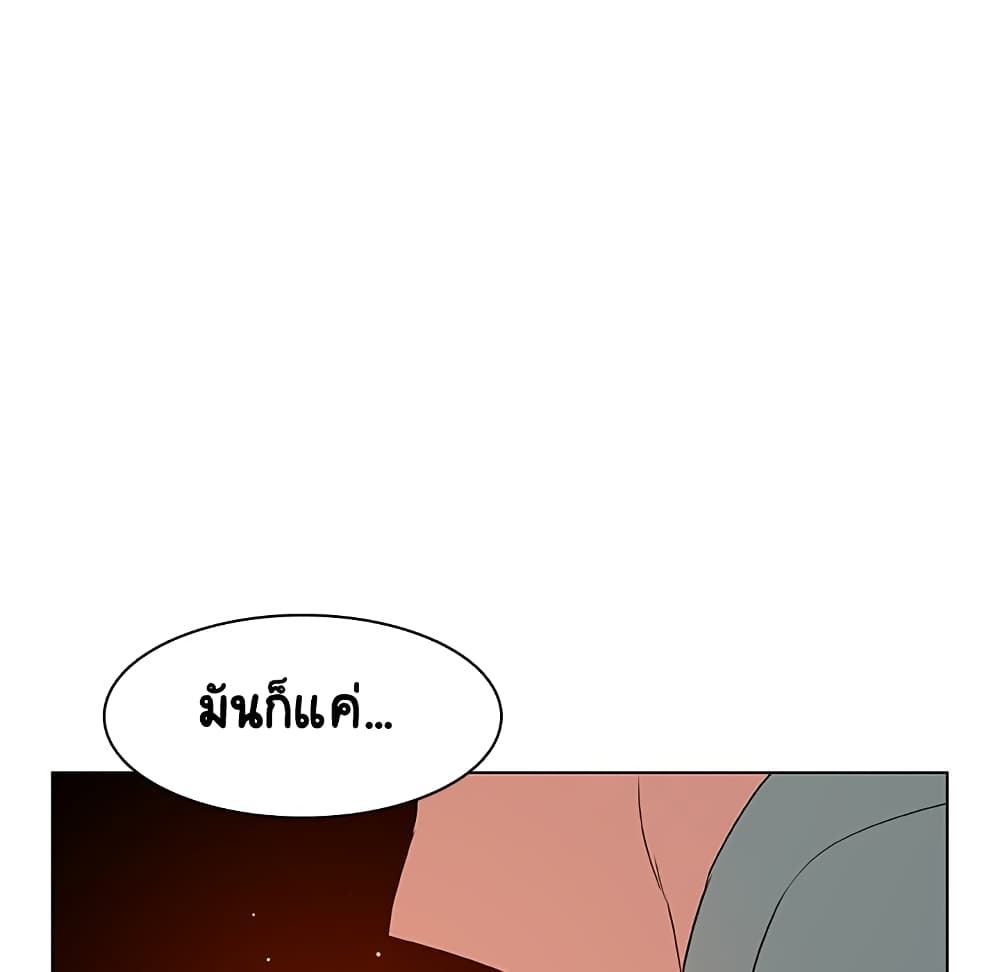 Fallen Flower 23-23