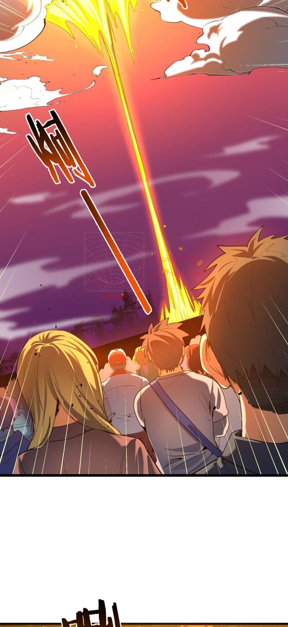 SSS level Saint Knight who transcends common sense 1-1