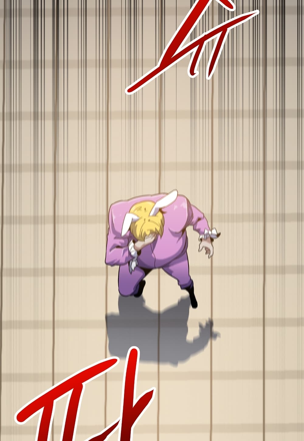 Level Berserker 20-20