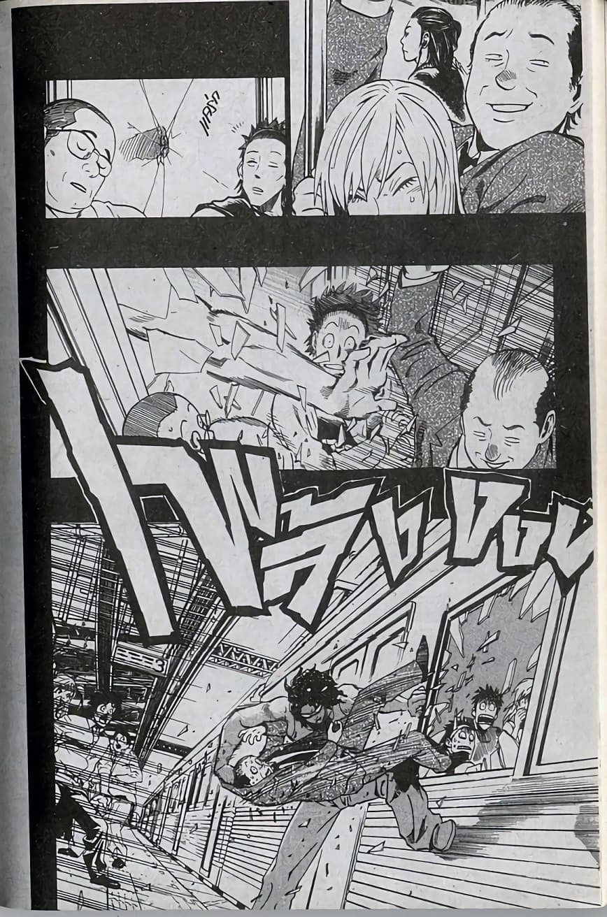 Eyeshield 21 250-250
