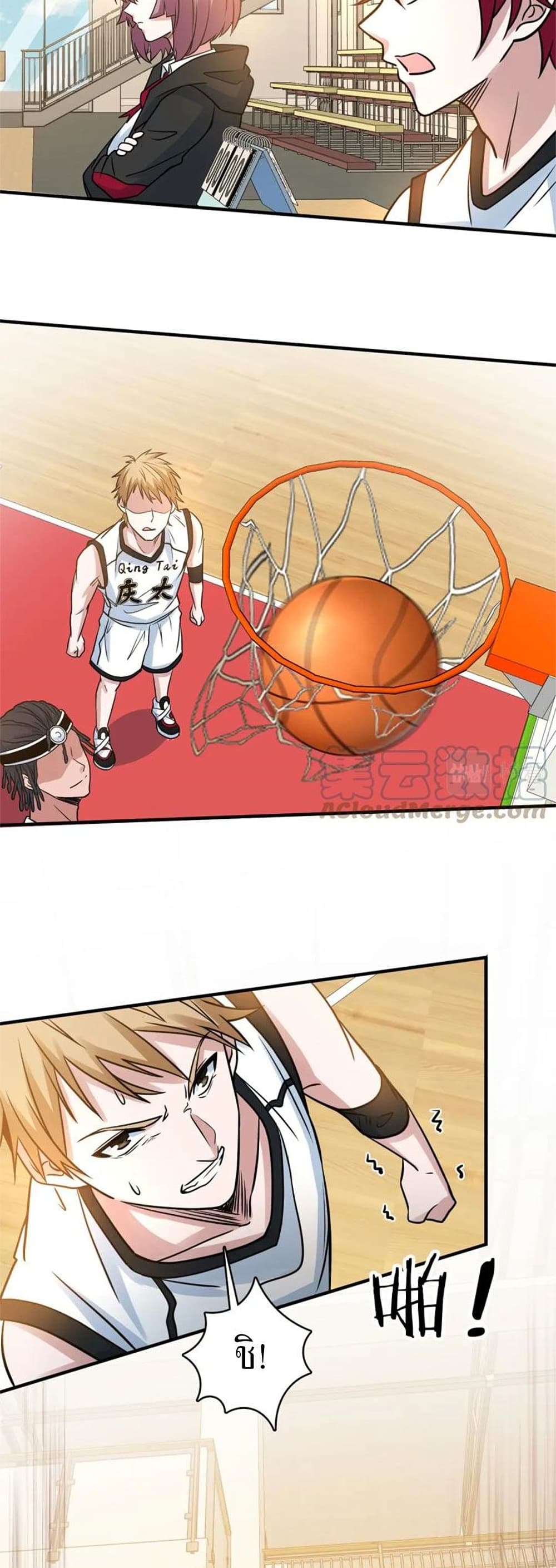 Fast Break! 21-21