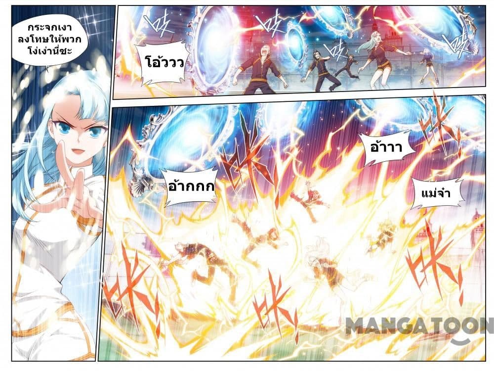 The Hero 24-24
