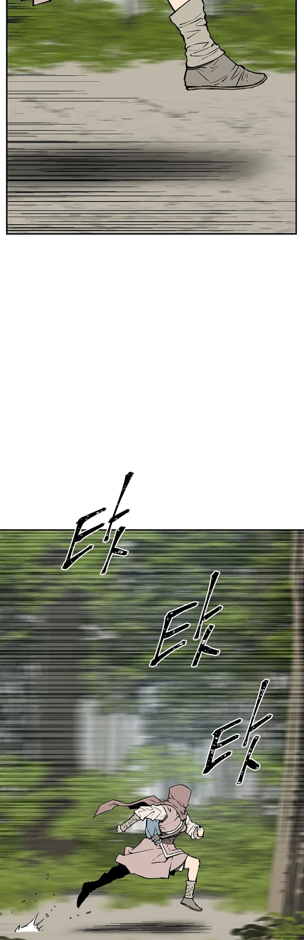 Tales of A Shinning Sword (TSS) 54-54