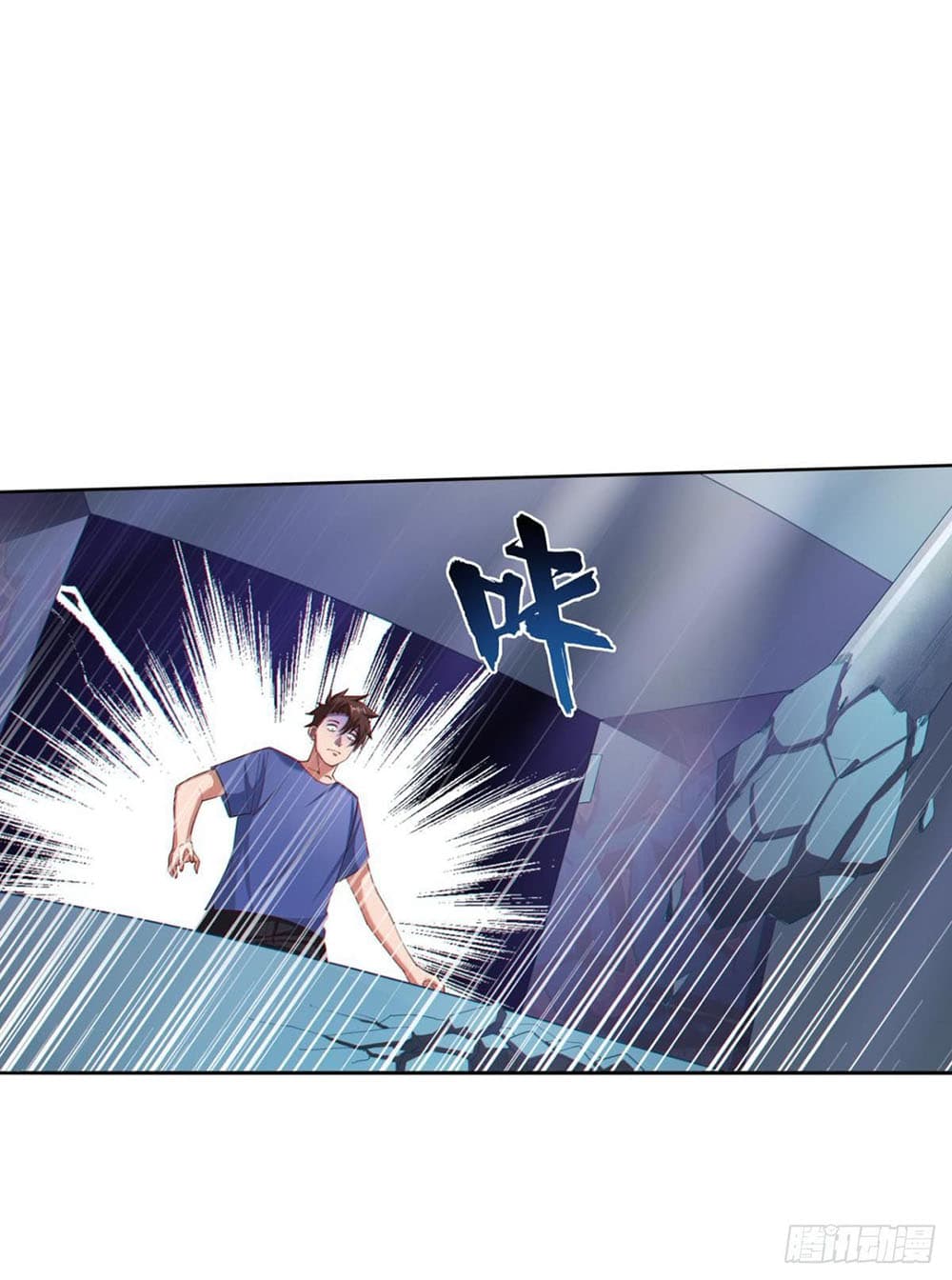 Solve the Crisis of Heaven 18-18