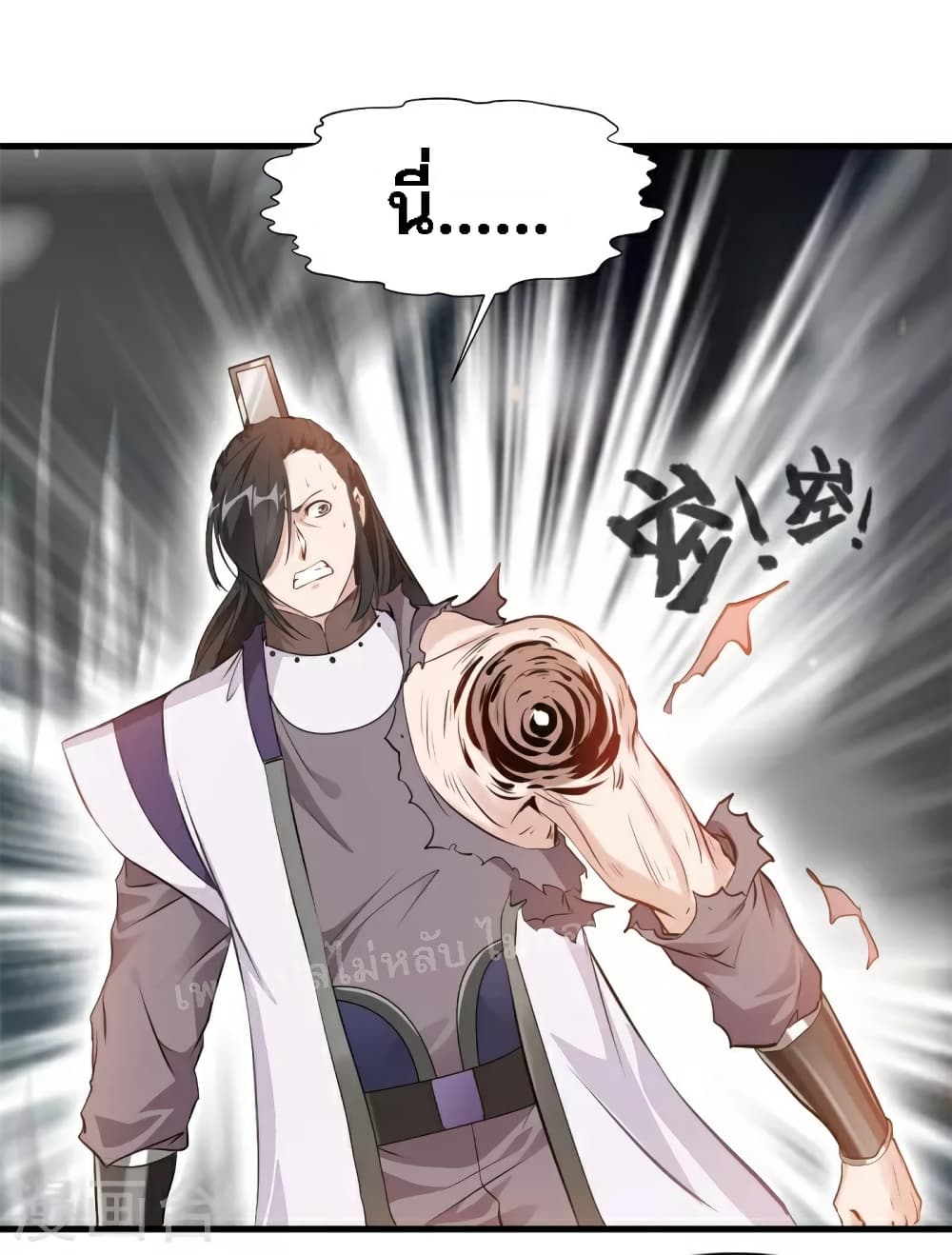 Strong Grandmaster 9-9