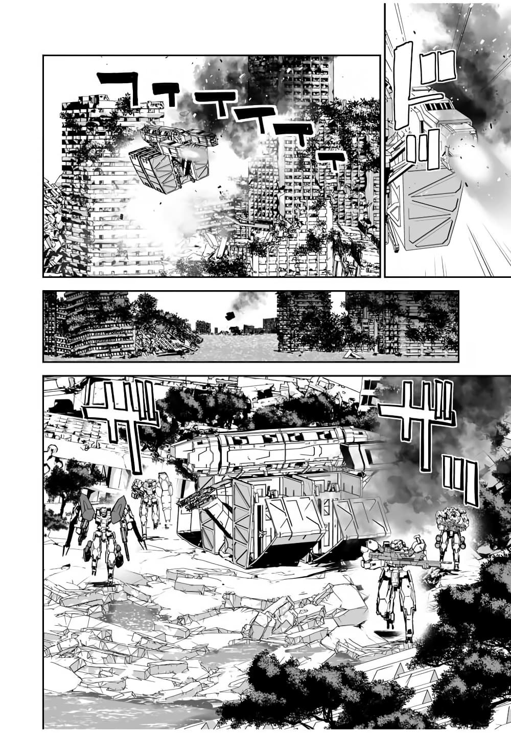 Yuusha Shoutai Kamoku Yuusha Wa Nagisa Renai 10-10