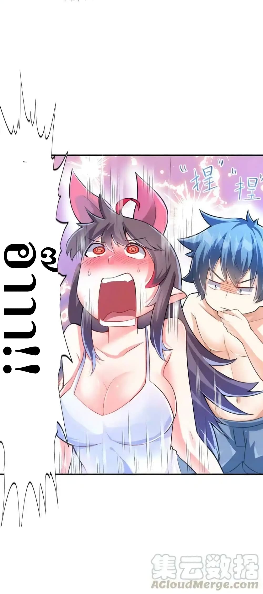 My Harem Is Entirely Female Demon Villains 1-1