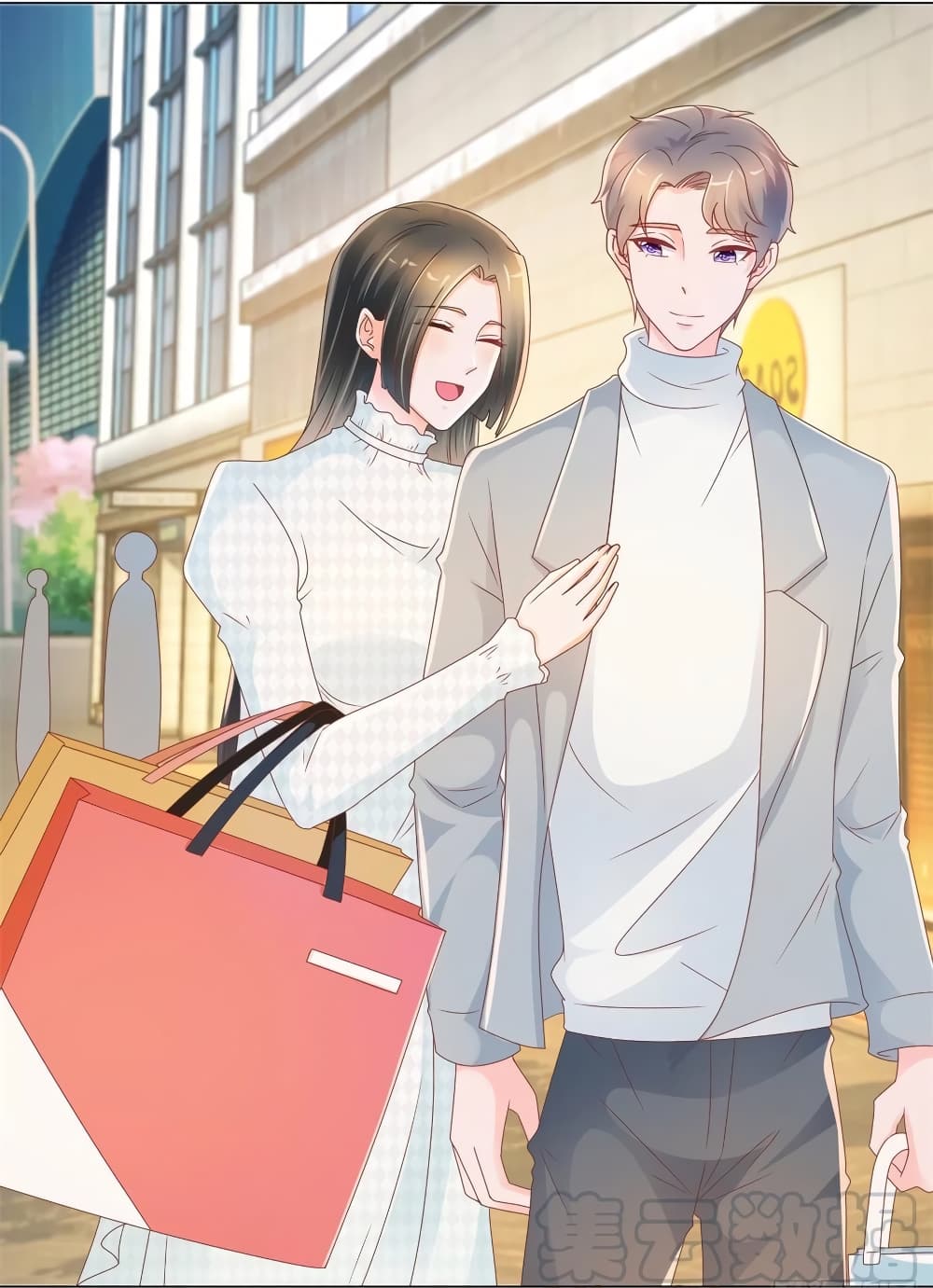 The Lovely Wife And Strange Marriage แผนรักลวงใจ 236-236