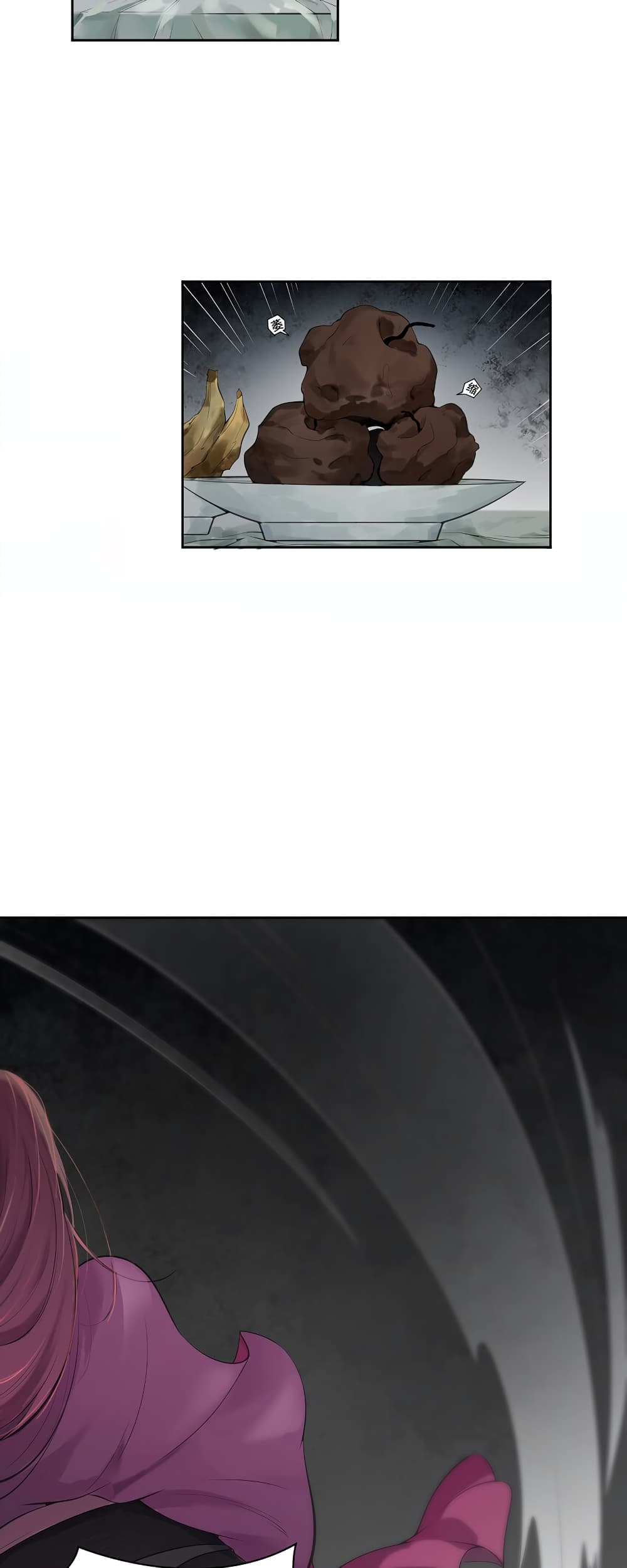 Destiny Is A Credit Person 1-1