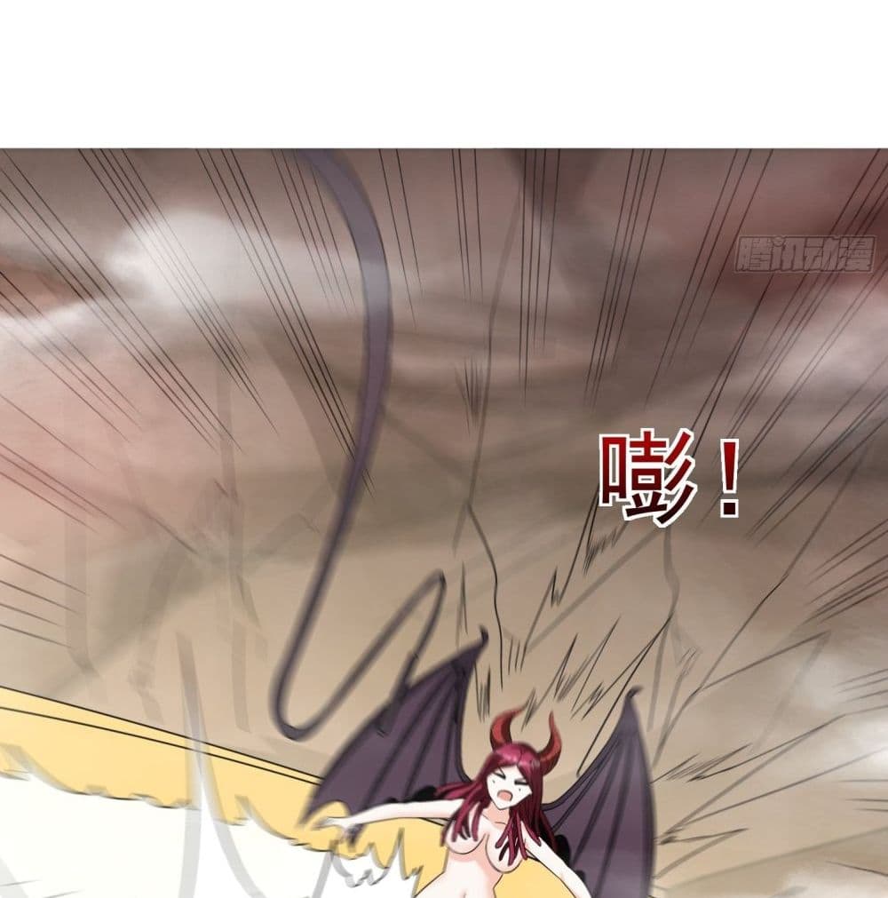 Isekai Pum Pum The Child มาต่างโลกเพื่อทำลูกเทพ 43-43