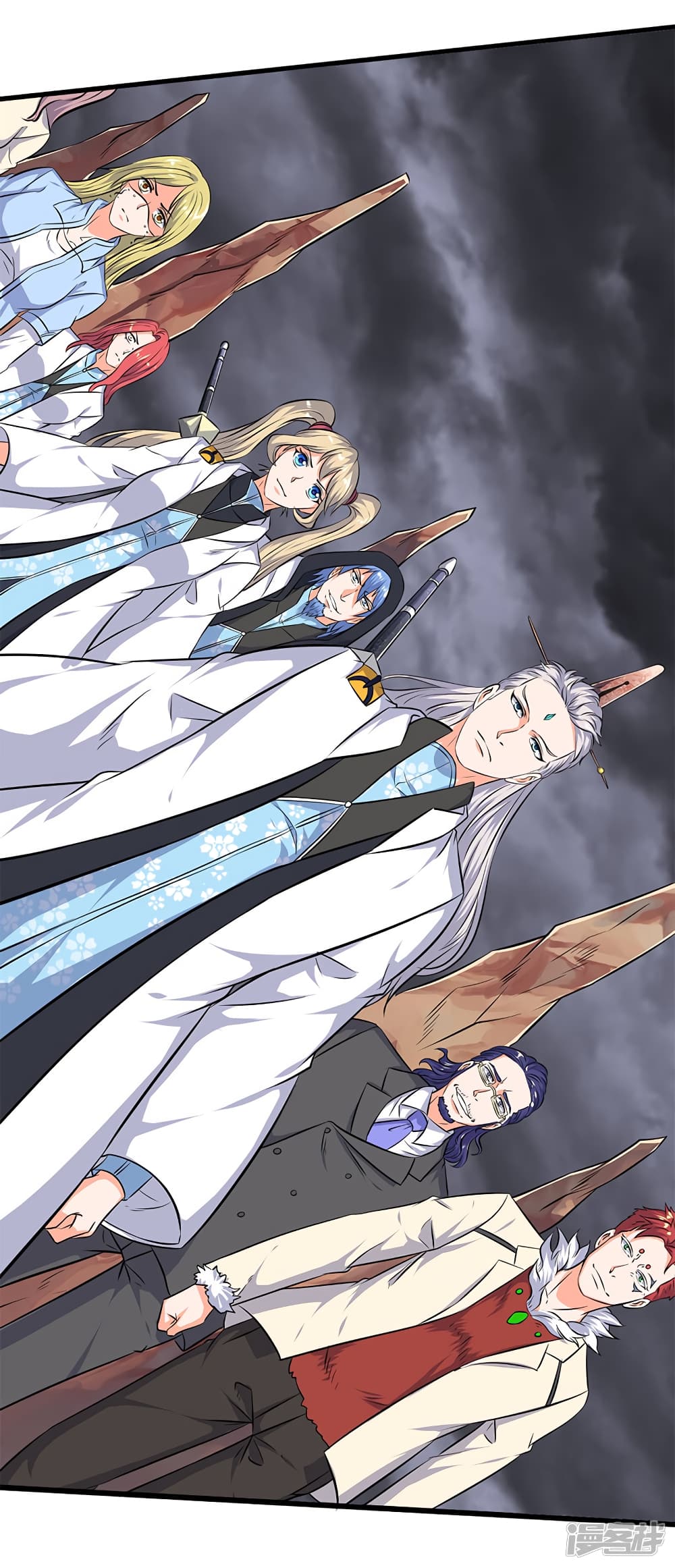 Eternal god King 113-113