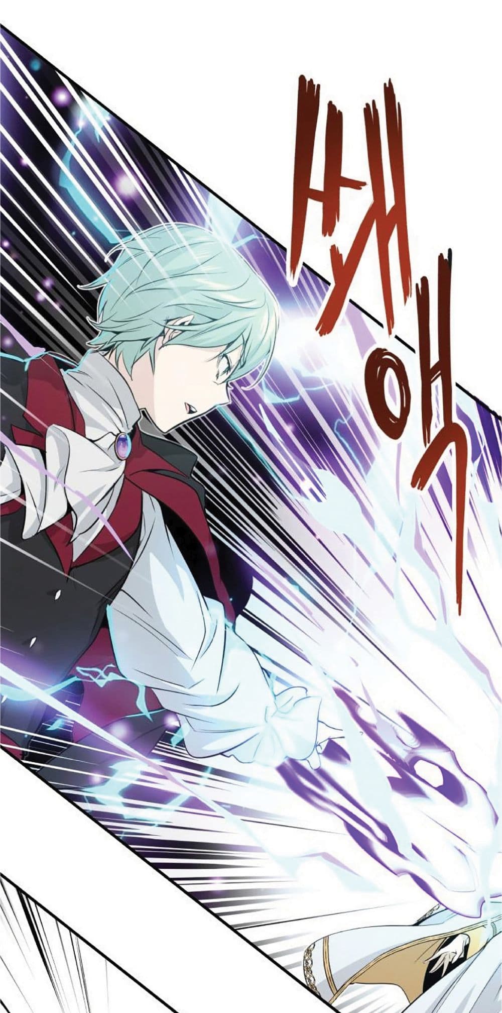 The Dark Magician Transmigrates After 66666 Years 2-2