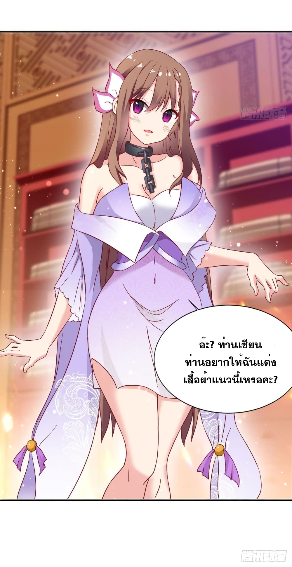 Solve the Crisis of Heaven 9-9
