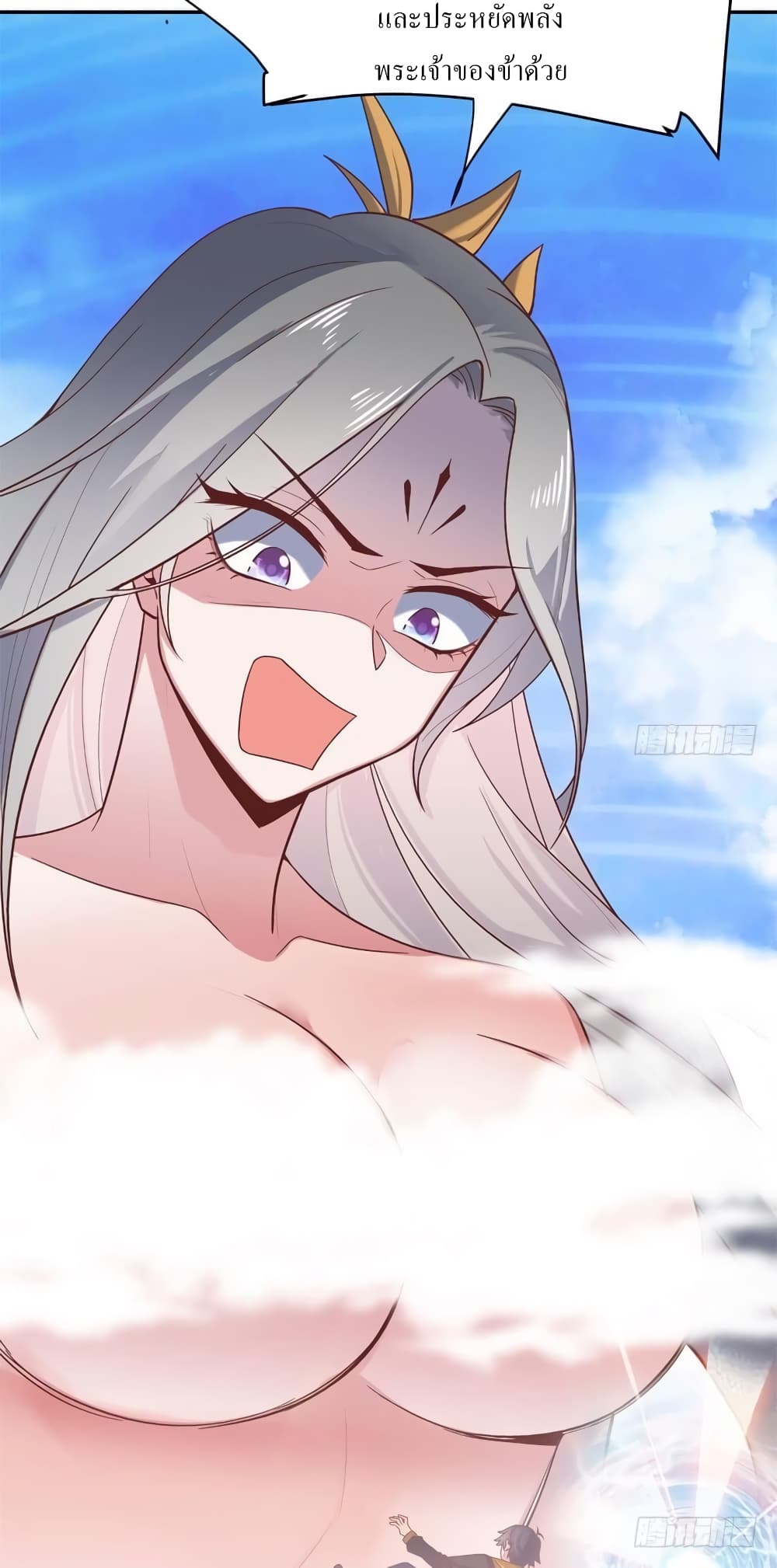 Carrying The Goddess Along 47-47