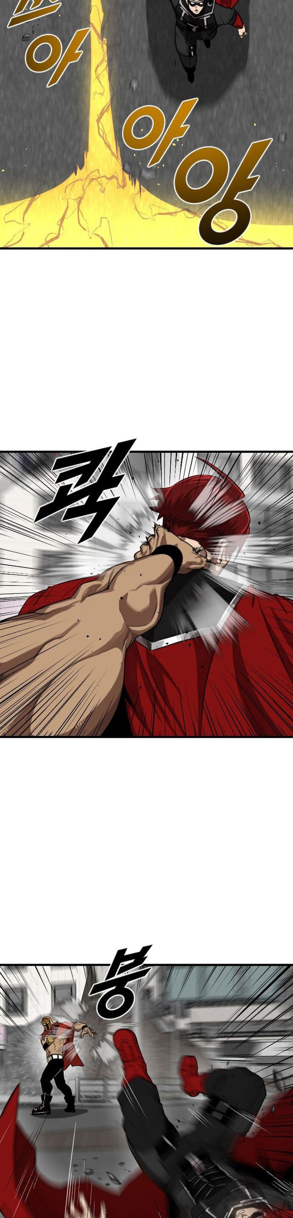 Rental Hero 5-5