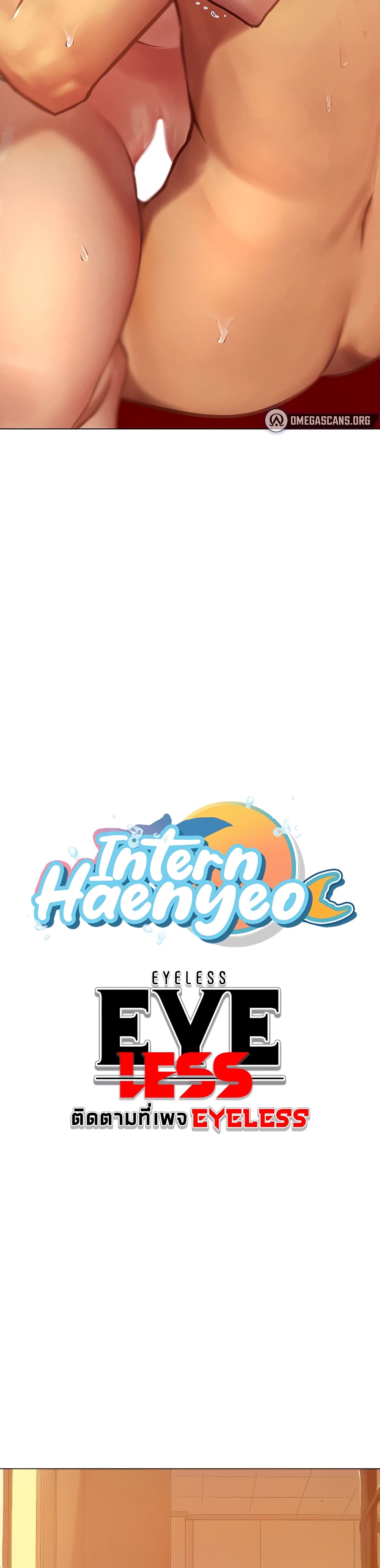 Intern Haenyeo 30-30