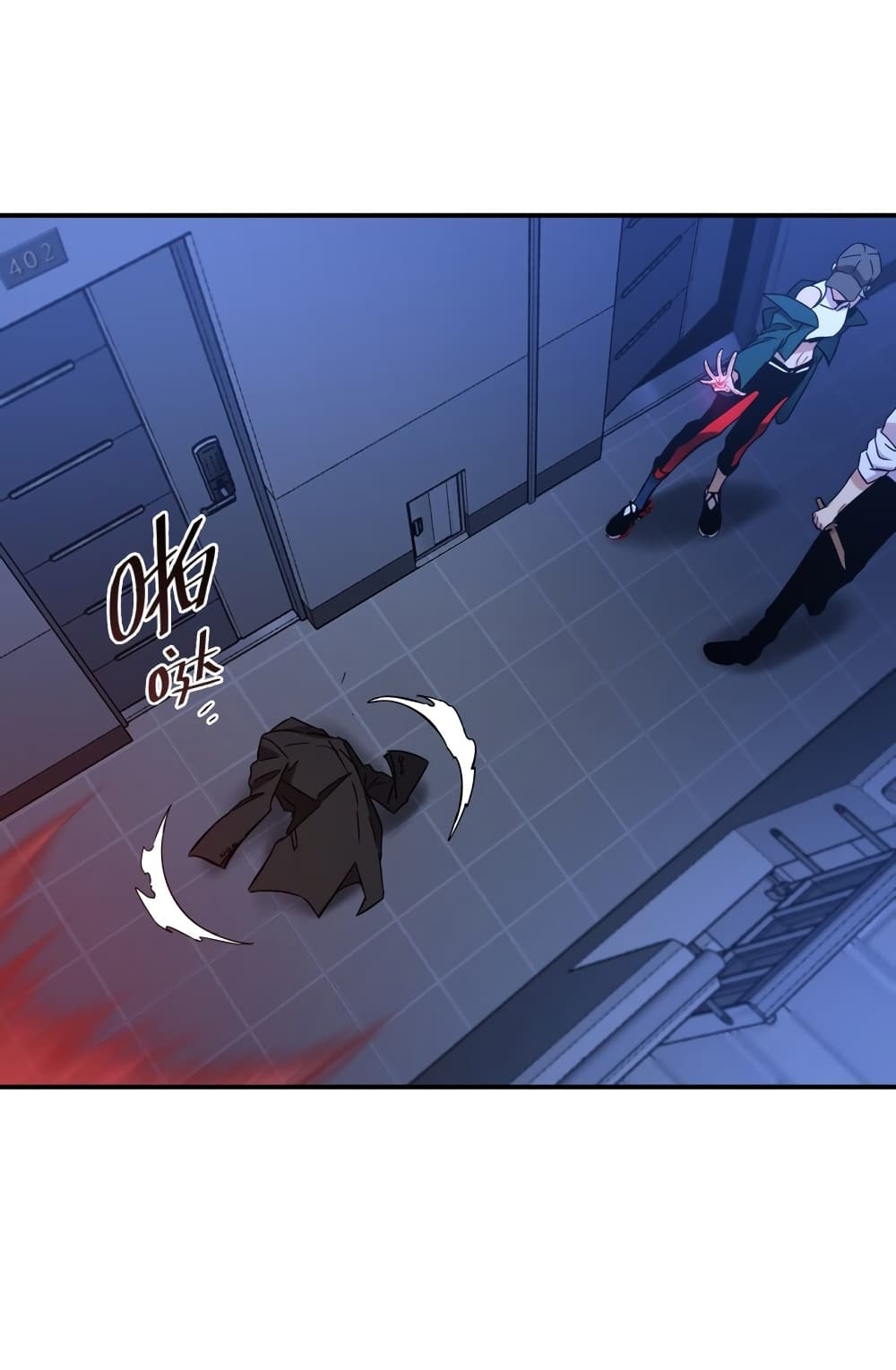 Anemone : Dead or Alive 4-4