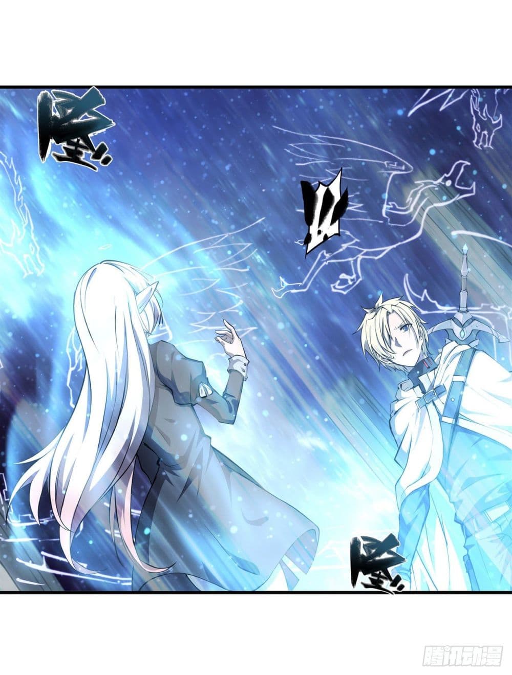 The Strongest Knight Become To Lolicon Vampire ผมคืออัศวินผู้แข็งแกร่งที่ถูกสาปให้กลายเป็นแวมไพร์โลลิ 209-209
