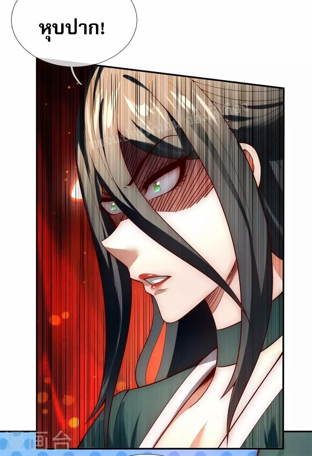 Returning to take revenge of the God Demon King 20-20