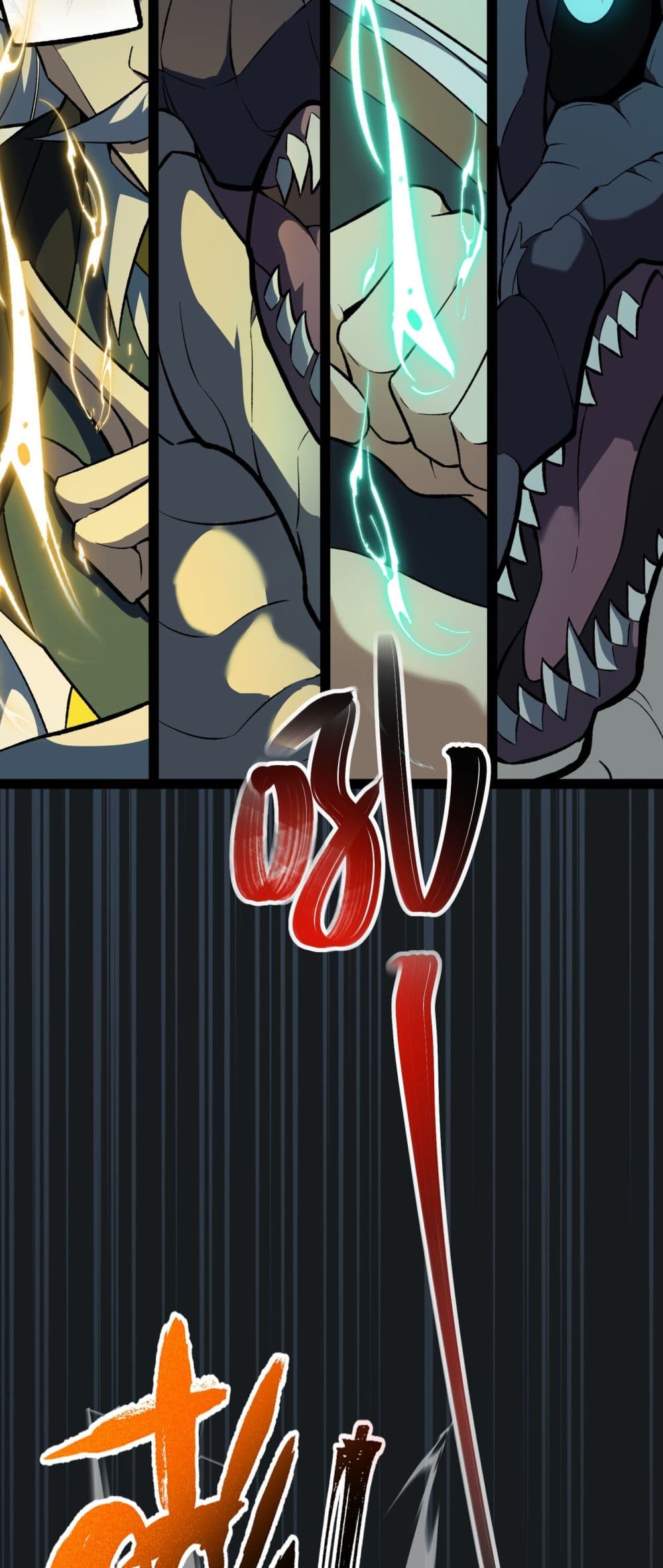 Ten Thousand Layers Of Qi Refining 7-7