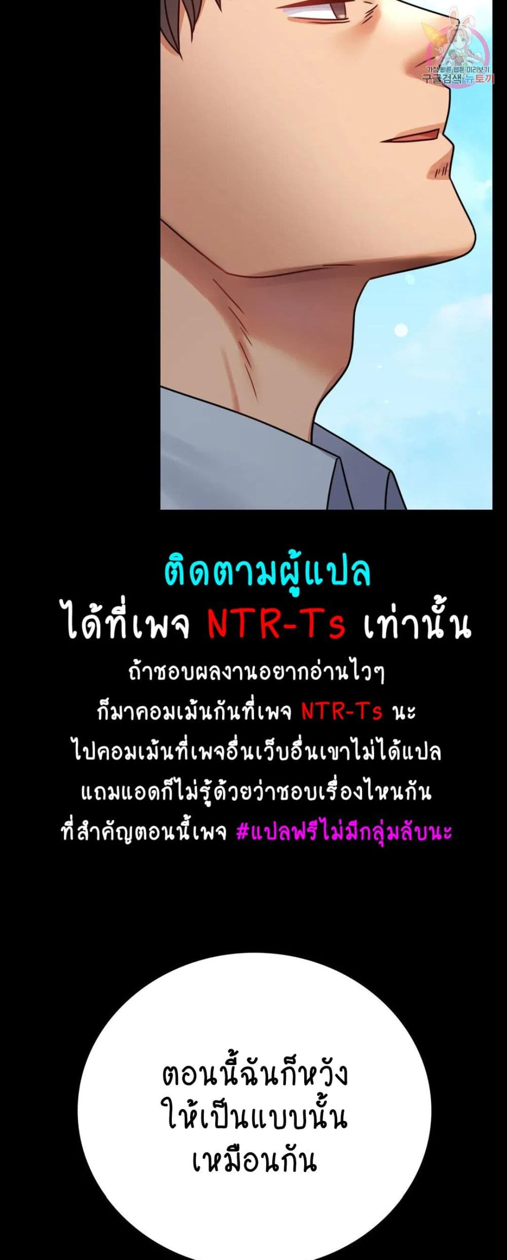 iLLiciTLove 66-66