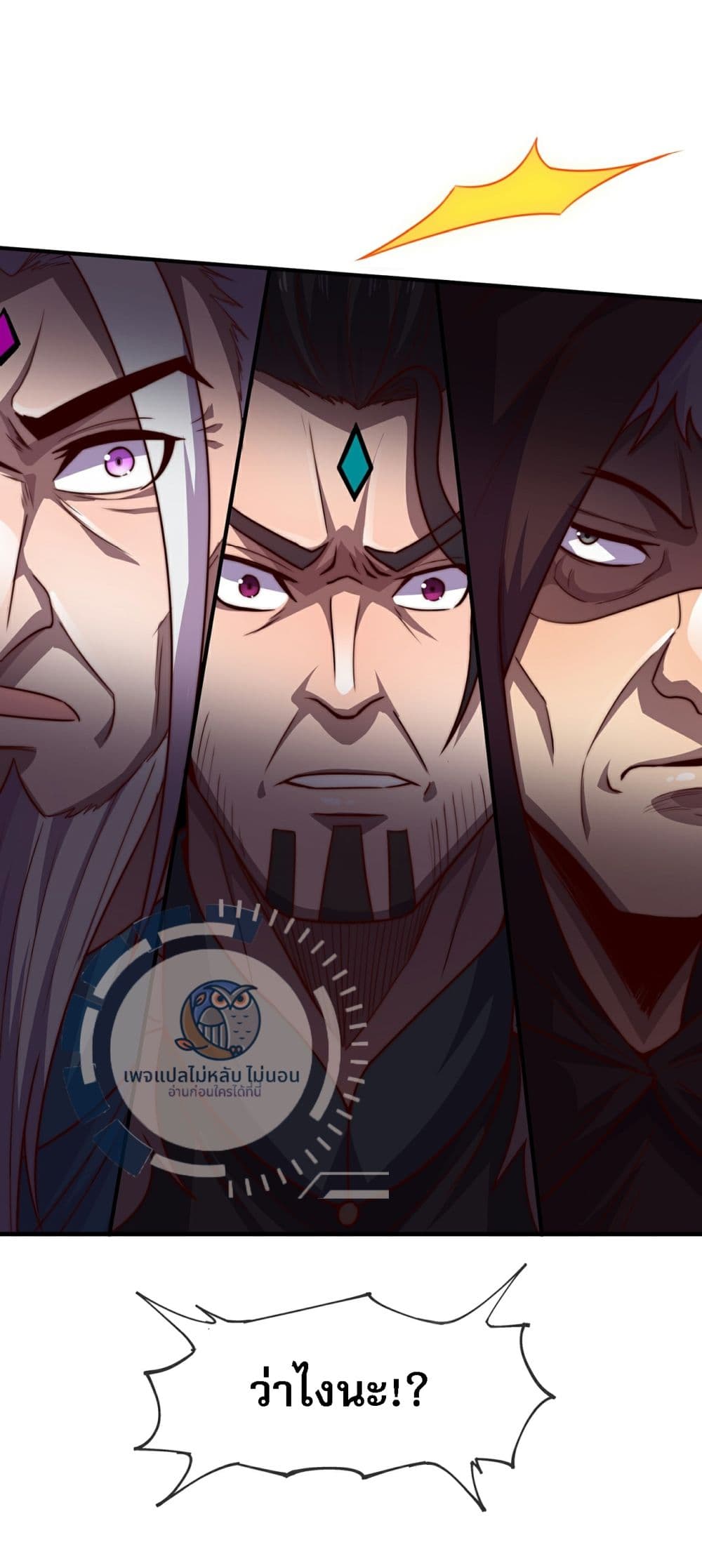Returning to take revenge of the God Demon King 100-100